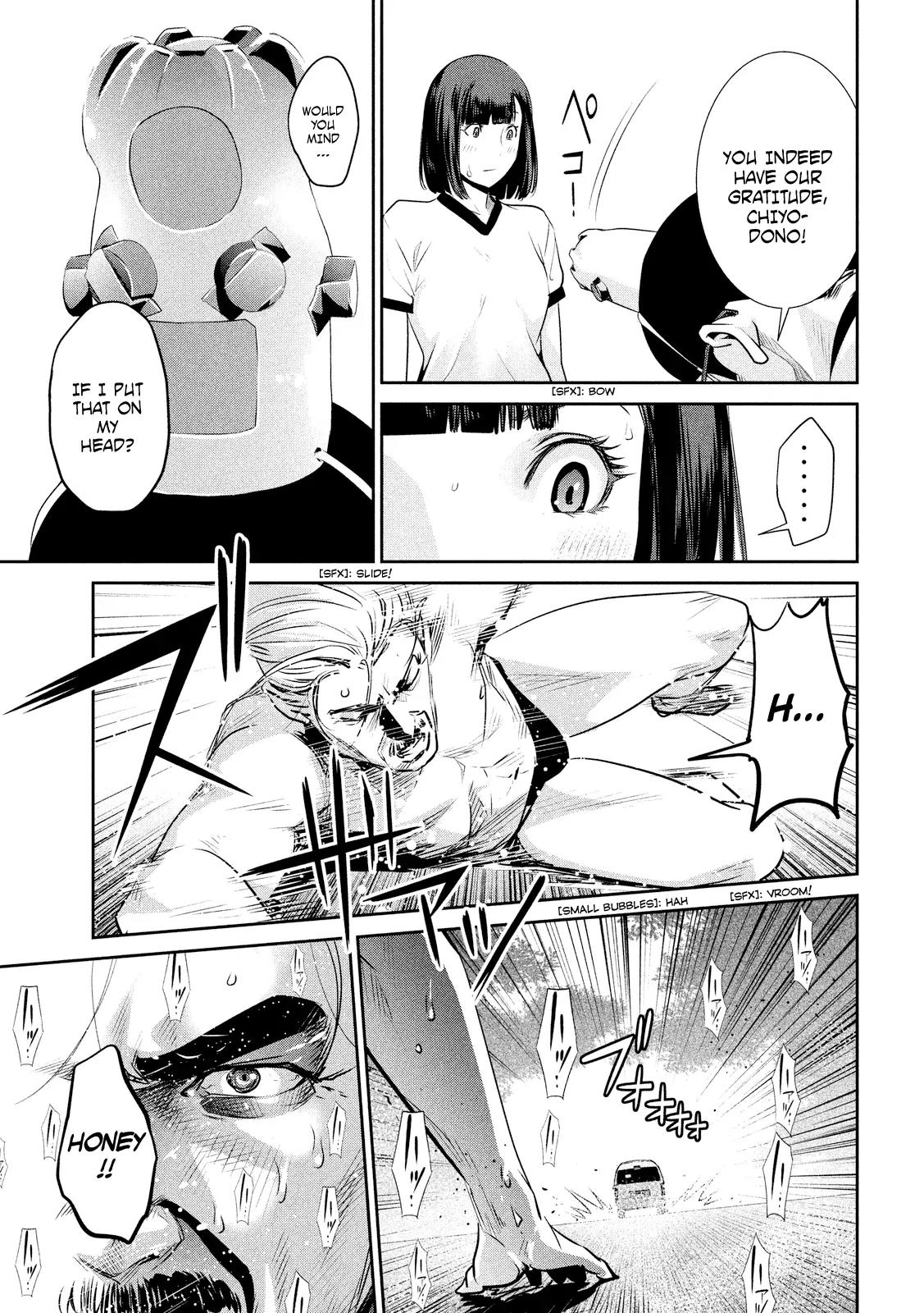 Kangoku Gakuen Chapter 193 page 10 - Chapter 193: Drink Wear Love