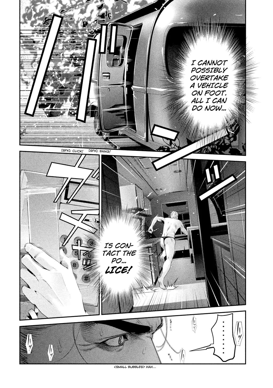 Kangoku Gakuen Chapter 193 page 11 - Chapter 193: Drink Wear Love