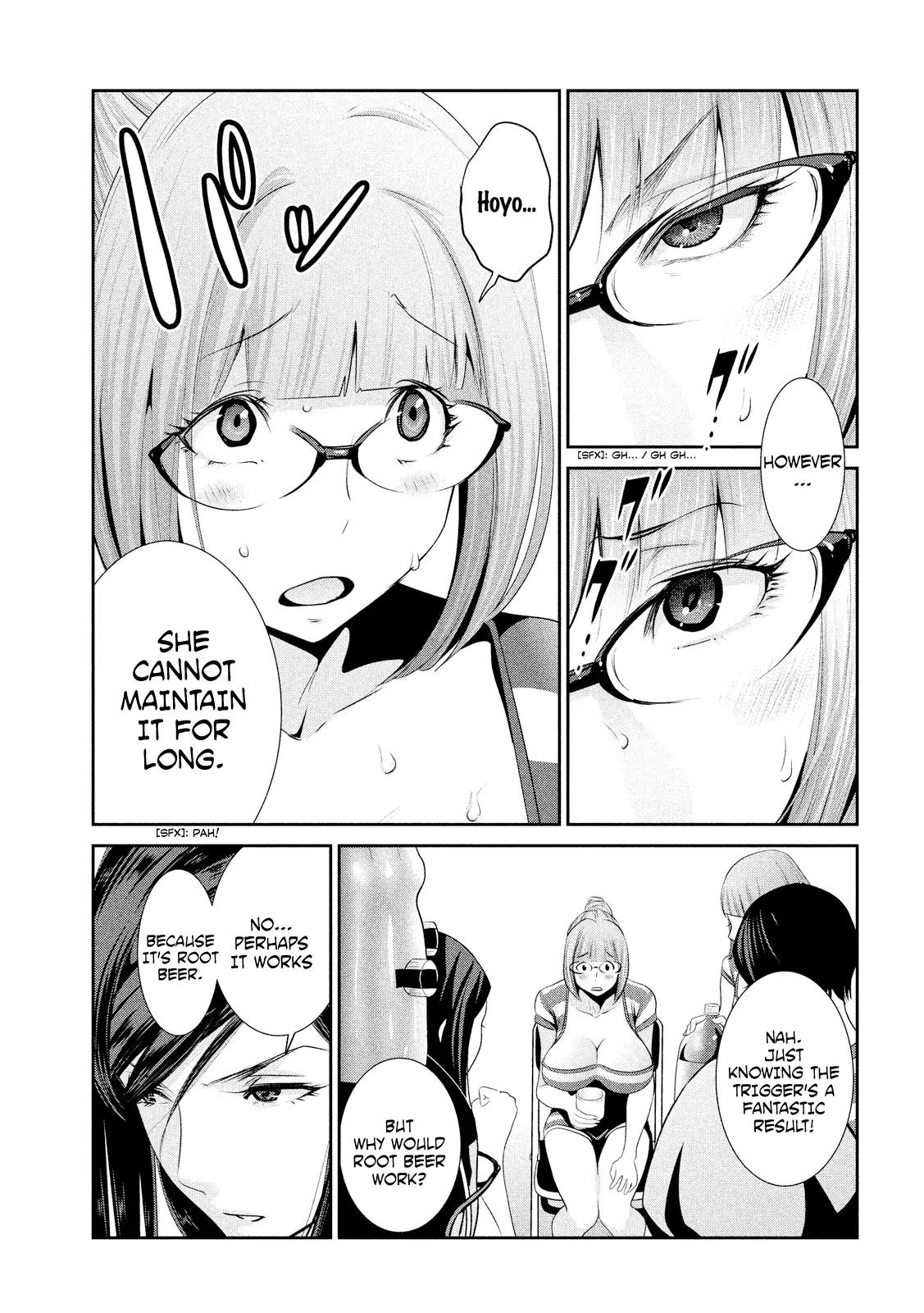 Kangoku Gakuen Chapter 193 page 4 - Chapter 193: Drink Wear Love