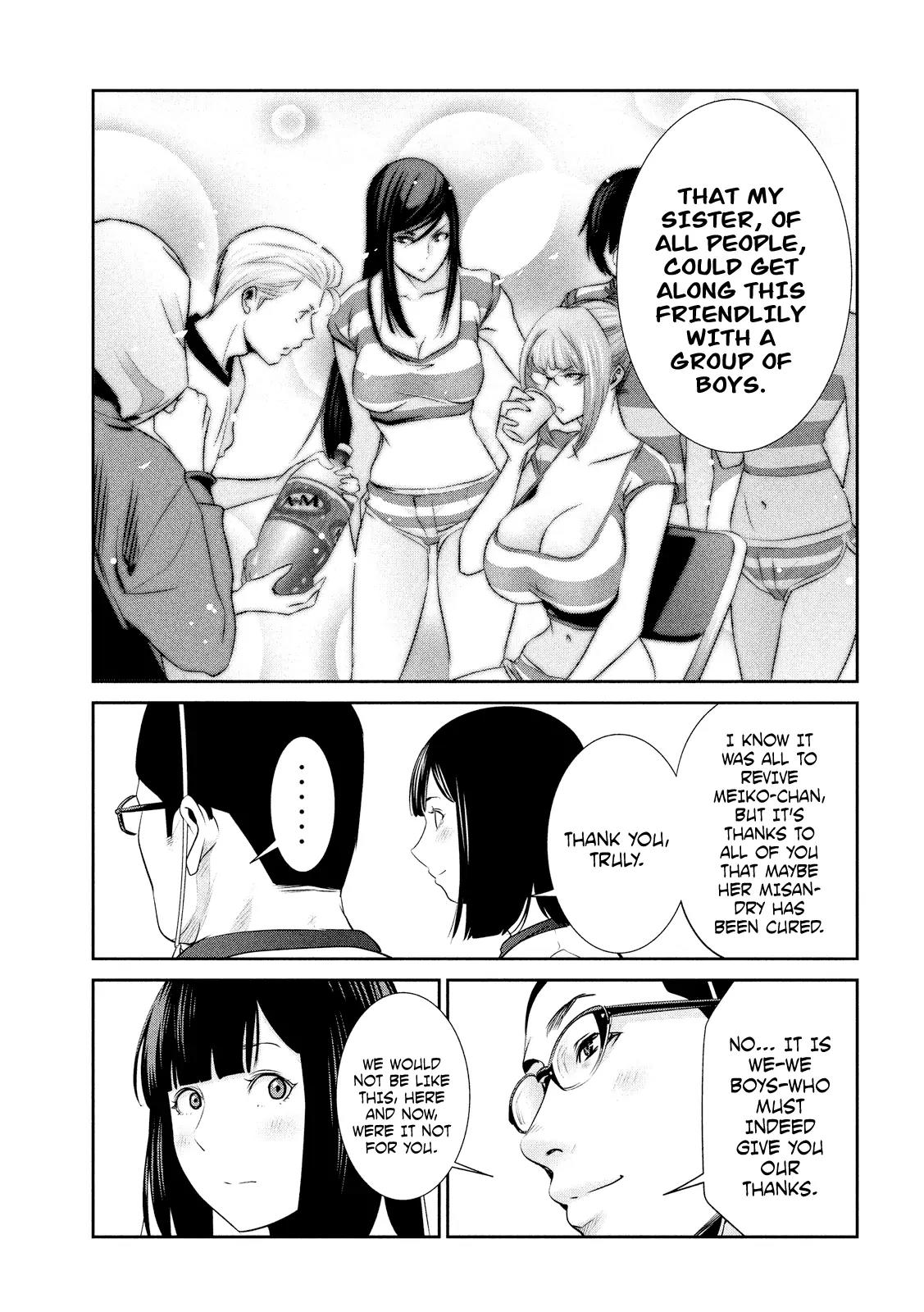 Kangoku Gakuen Chapter 193 page 8 - Chapter 193: Drink Wear Love