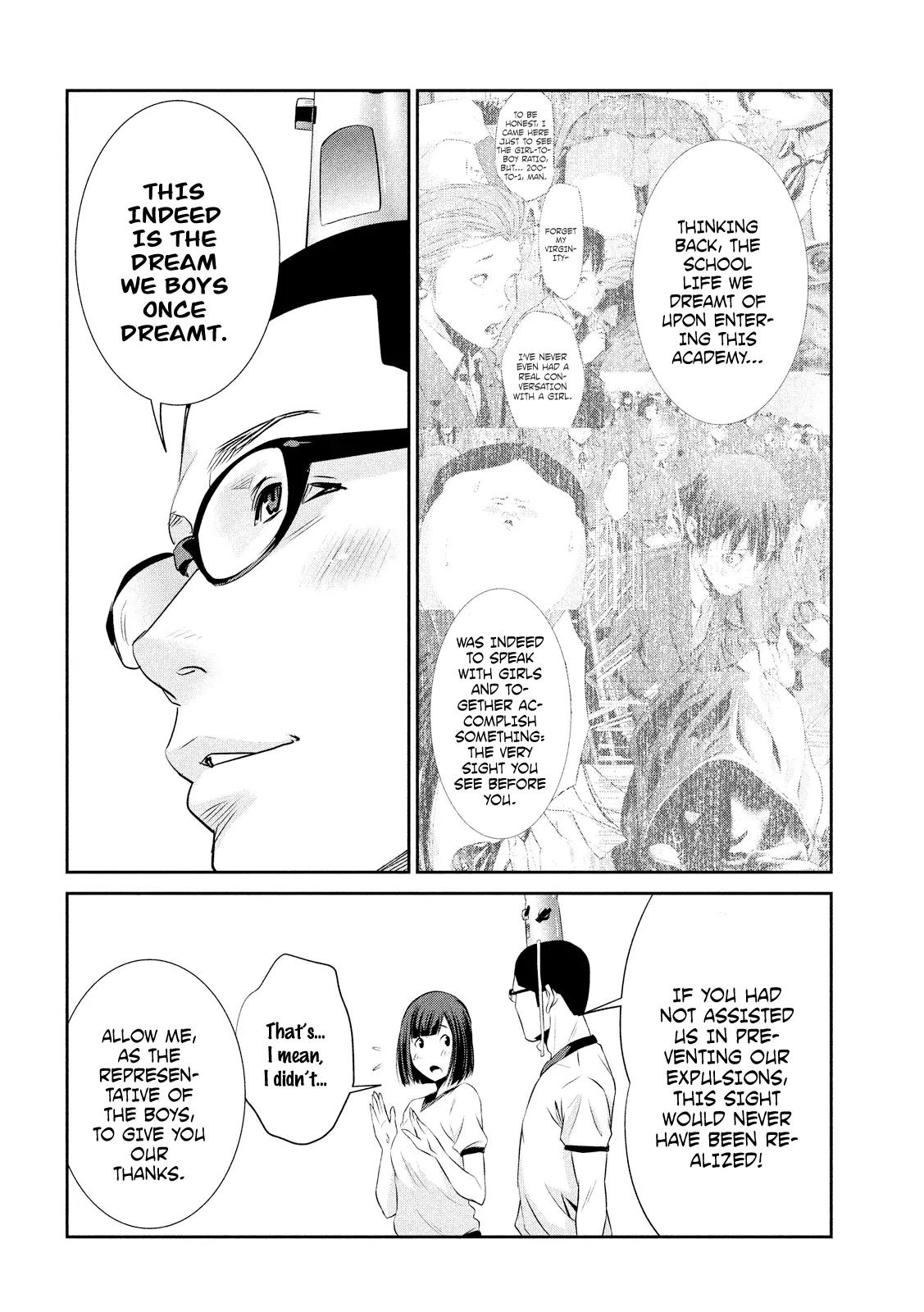 Kangoku Gakuen Chapter 193 page 9 - Chapter 193: Drink Wear Love