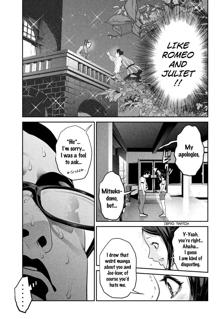 Kangoku Gakuen Chapter 194 page 10 - Chapter 194: Unforgiven