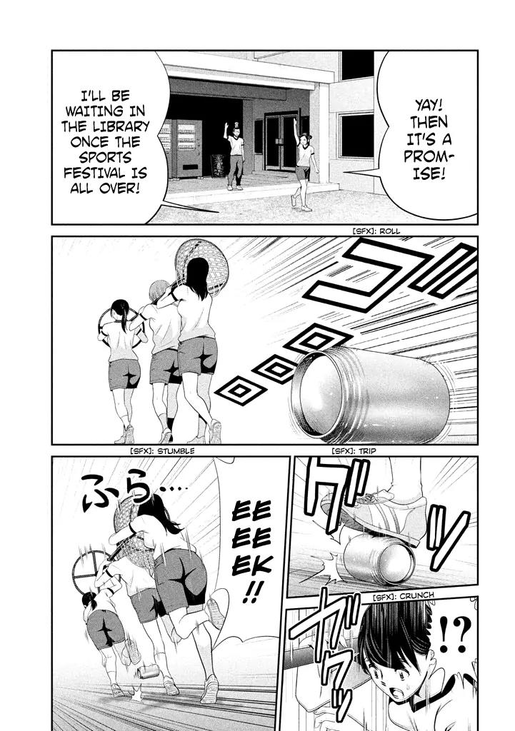 Kangoku Gakuen Chapter 194 page 16 - Chapter 194: Unforgiven