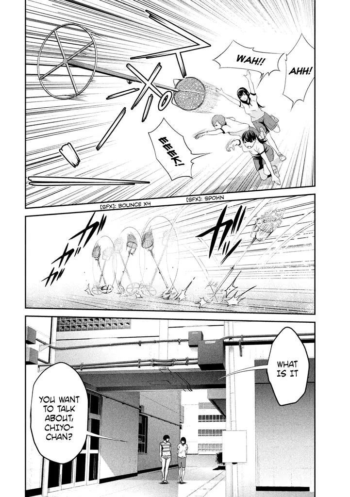 Kangoku Gakuen Chapter 194 page 17 - Chapter 194: Unforgiven