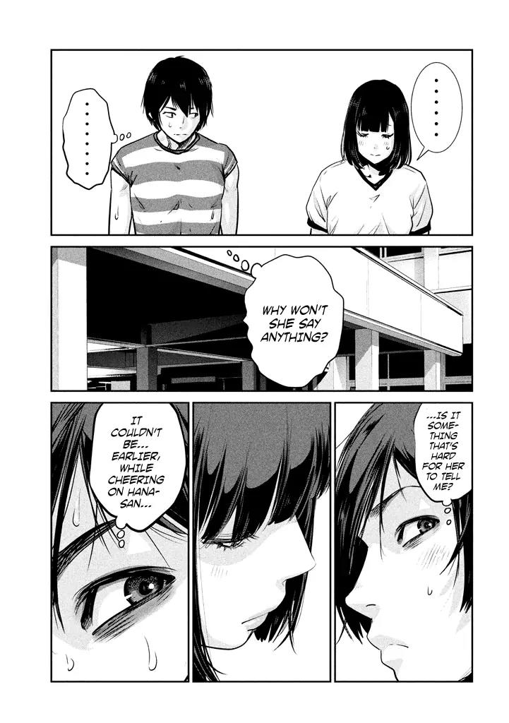Kangoku Gakuen Chapter 194 page 18 - Chapter 194: Unforgiven