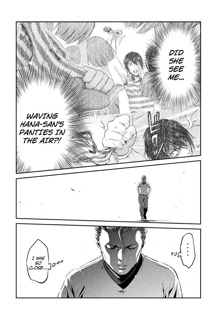 Kangoku Gakuen Chapter 194 page 19 - Chapter 194: Unforgiven