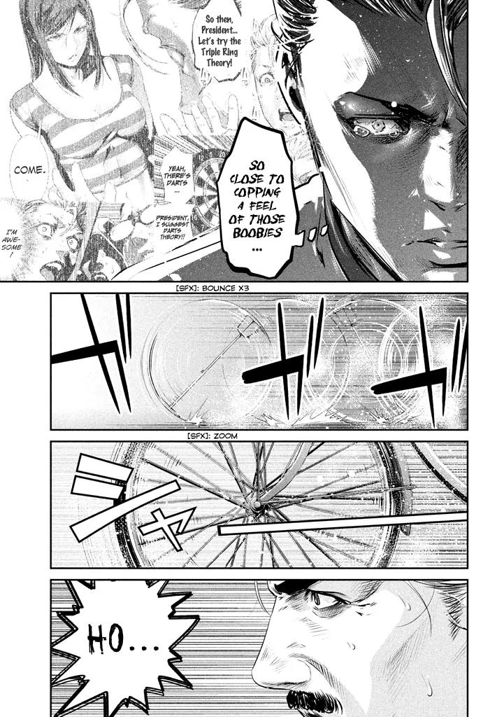 Kangoku Gakuen Chapter 194 page 20 - Chapter 194: Unforgiven