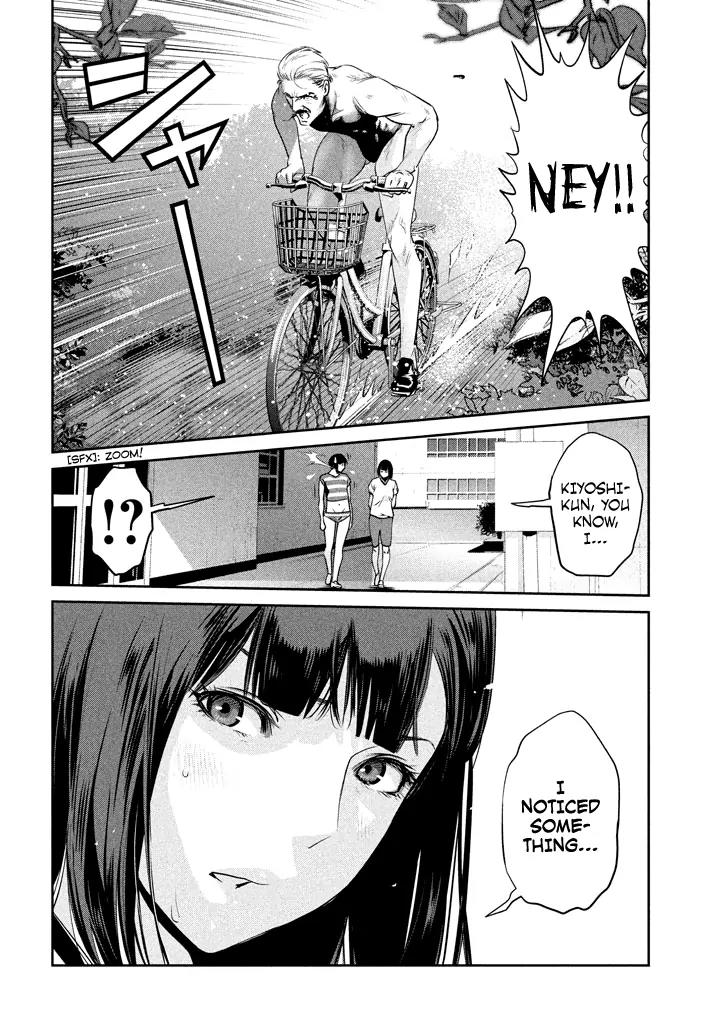 Kangoku Gakuen Chapter 194 page 21 - Chapter 194: Unforgiven