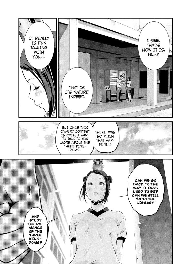 Kangoku Gakuen Chapter 194 page 8 - Chapter 194: Unforgiven