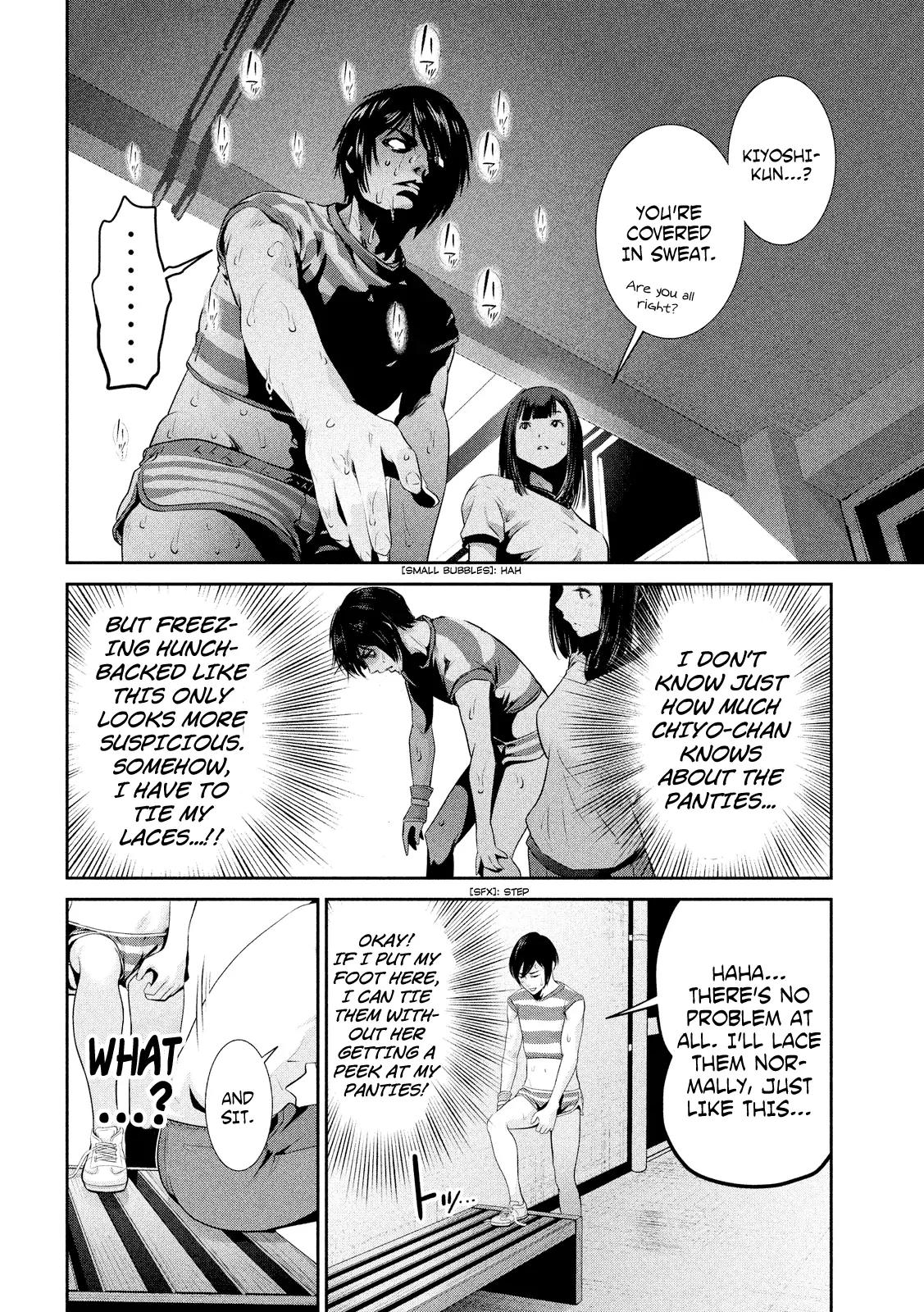 Kangoku Gakuen Chapter 195 page 10 - Chapter 195: Extremely