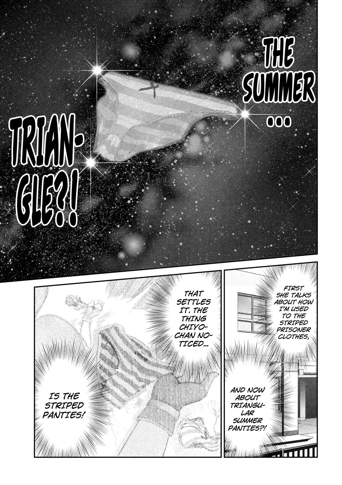 Kangoku Gakuen Chapter 195 page 13 - Chapter 195: Extremely