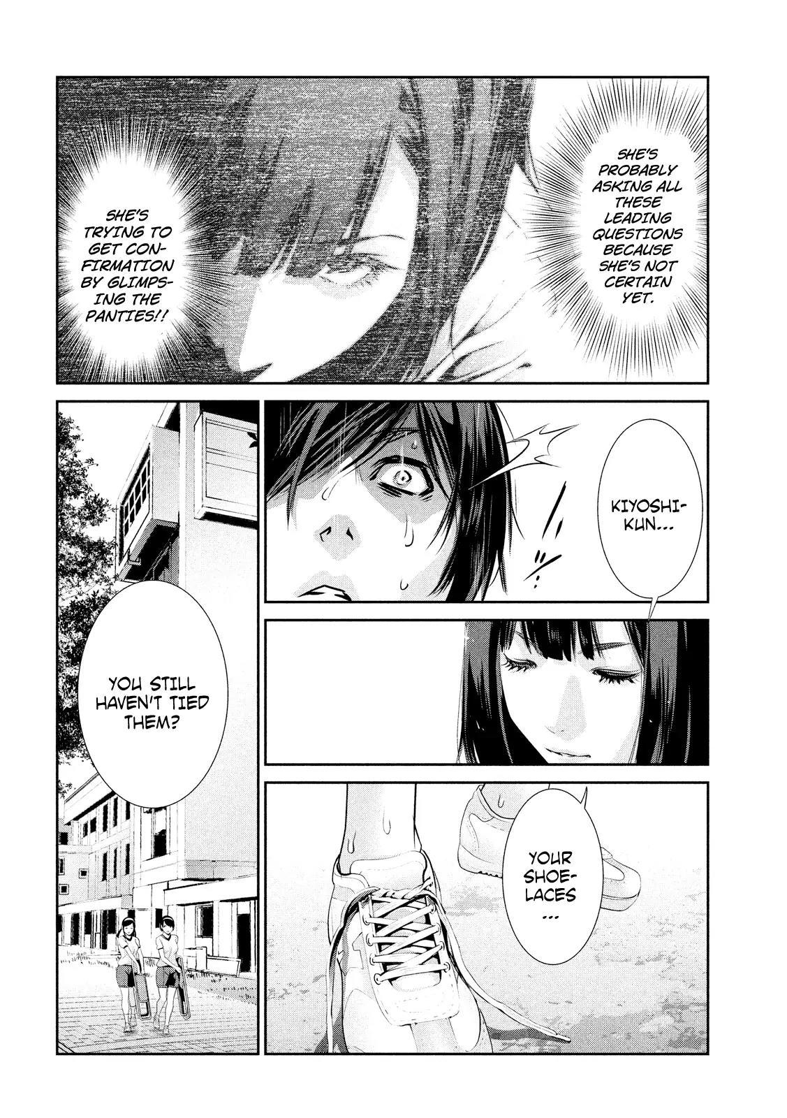 Kangoku Gakuen Chapter 195 page 14 - Chapter 195: Extremely