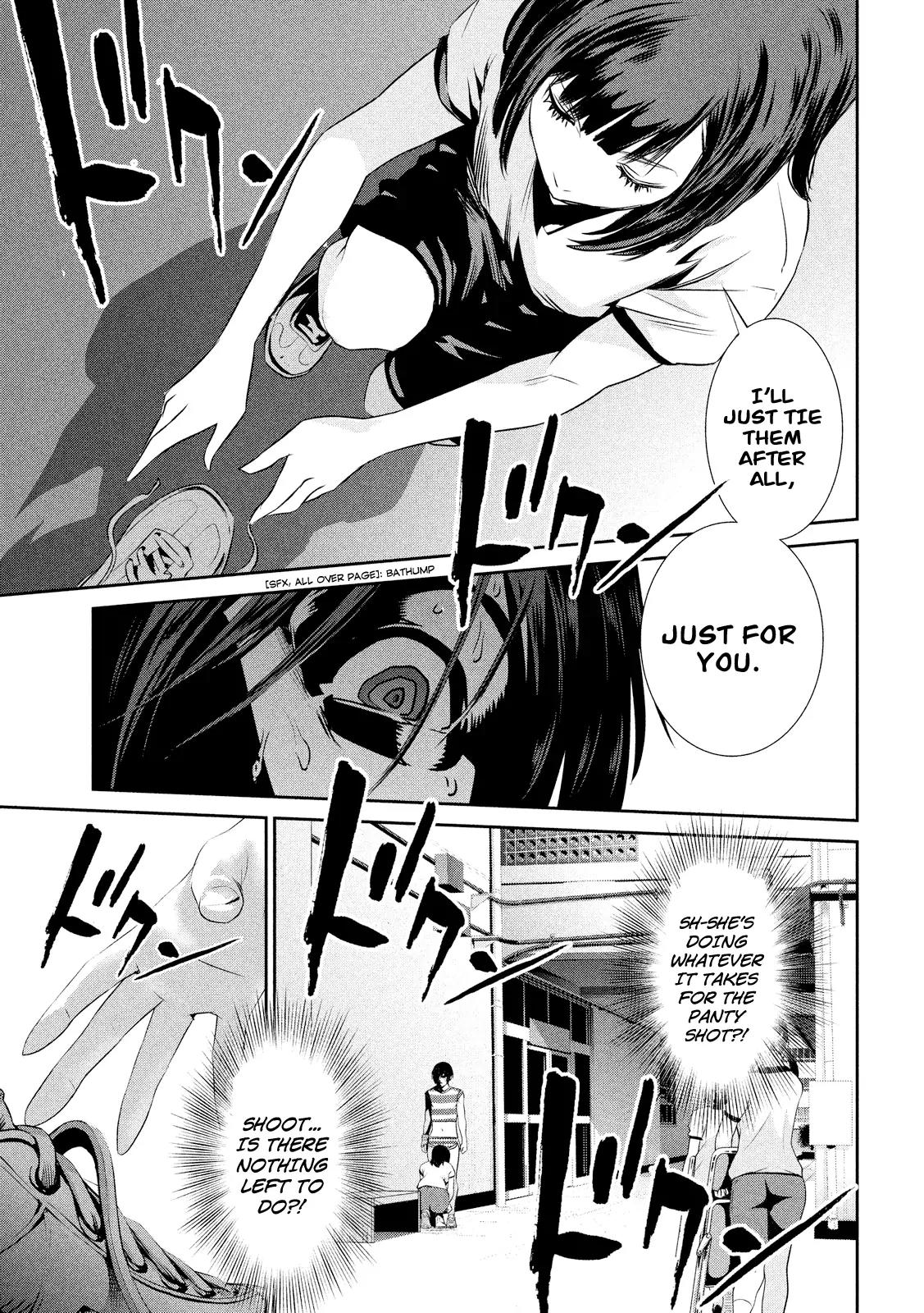 Kangoku Gakuen Chapter 195 page 15 - Chapter 195: Extremely
