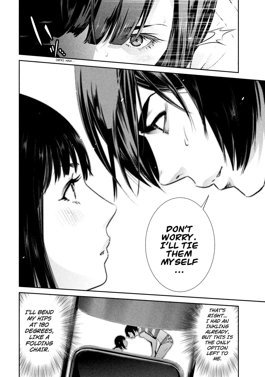 Kangoku Gakuen Chapter 195 page 16 - Chapter 195: Extremely
