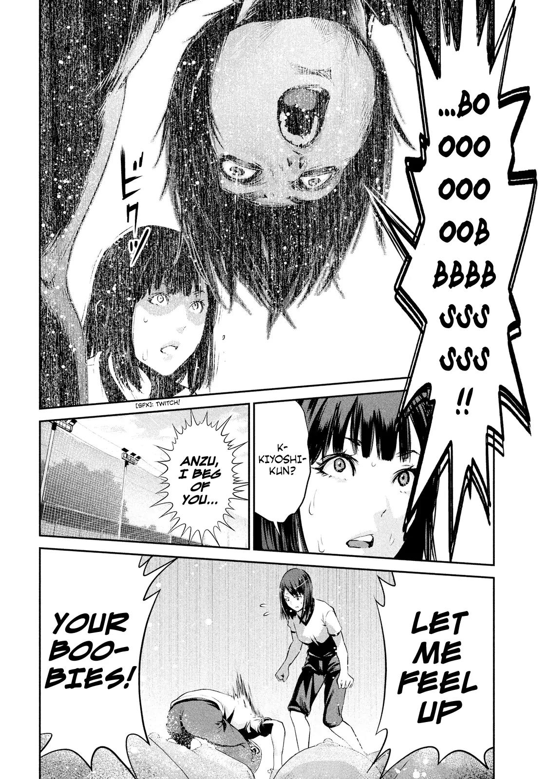 Kangoku Gakuen Chapter 195 page 18 - Chapter 195: Extremely