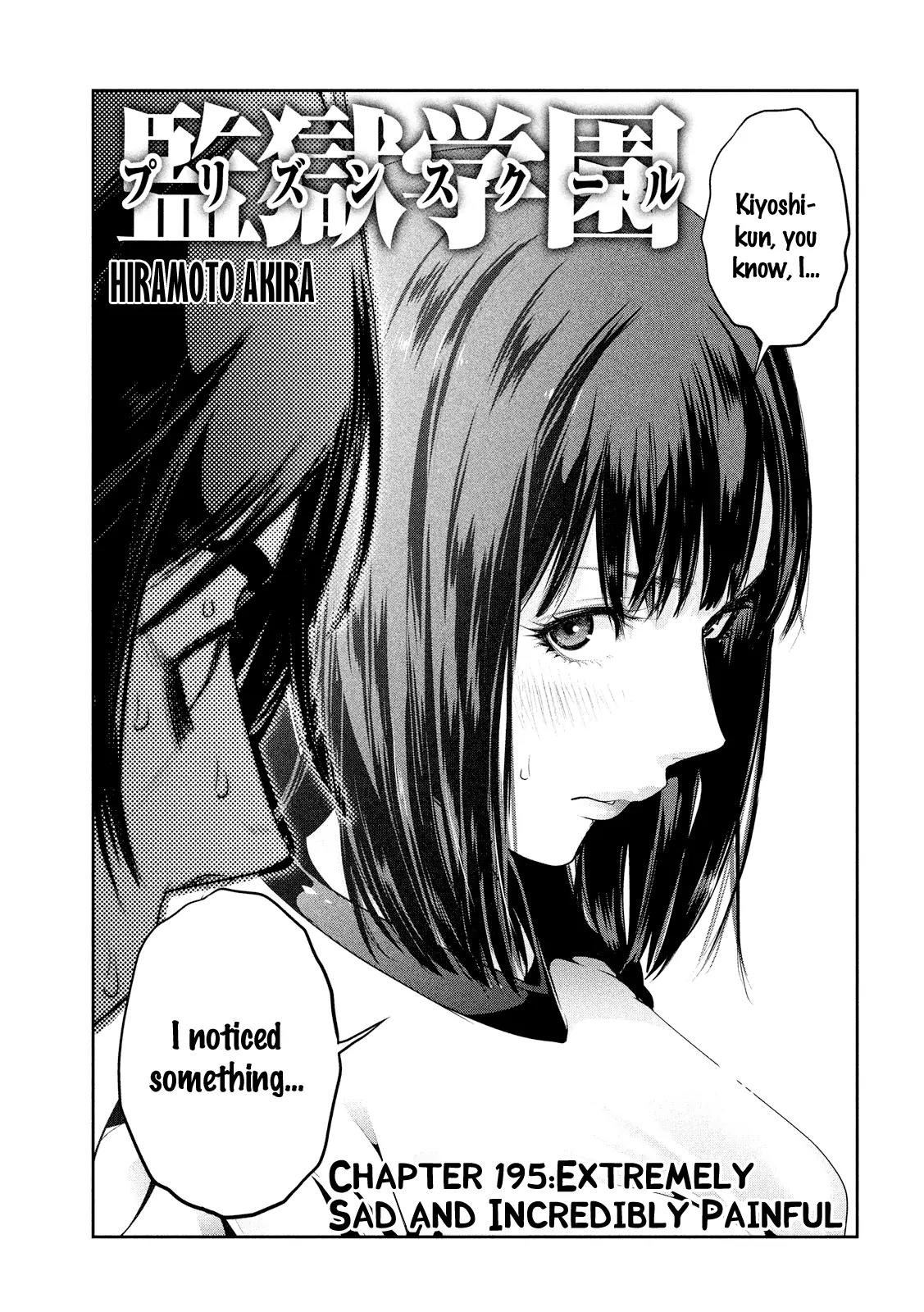 Kangoku Gakuen Chapter 195 page 2 - Chapter 195: Extremely