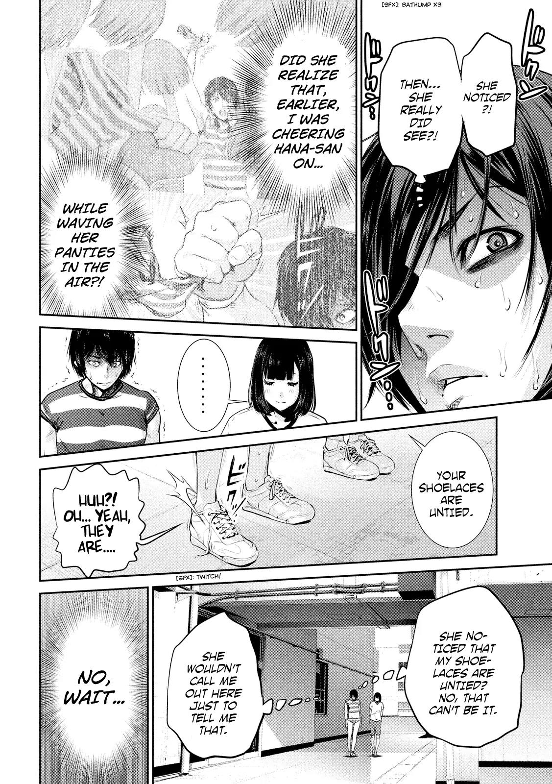 Kangoku Gakuen Chapter 195 page 3 - Chapter 195: Extremely