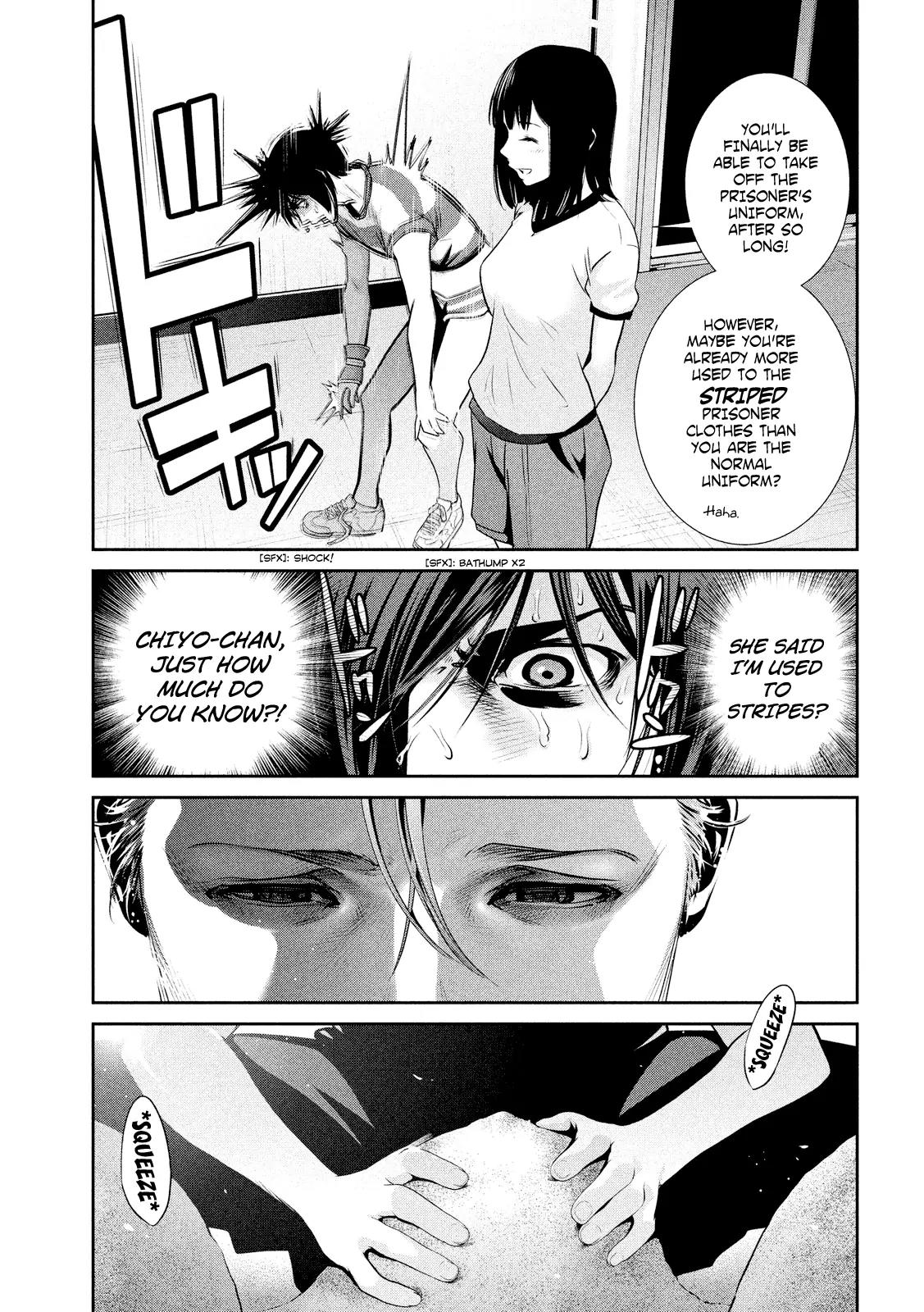 Kangoku Gakuen Chapter 195 page 6 - Chapter 195: Extremely