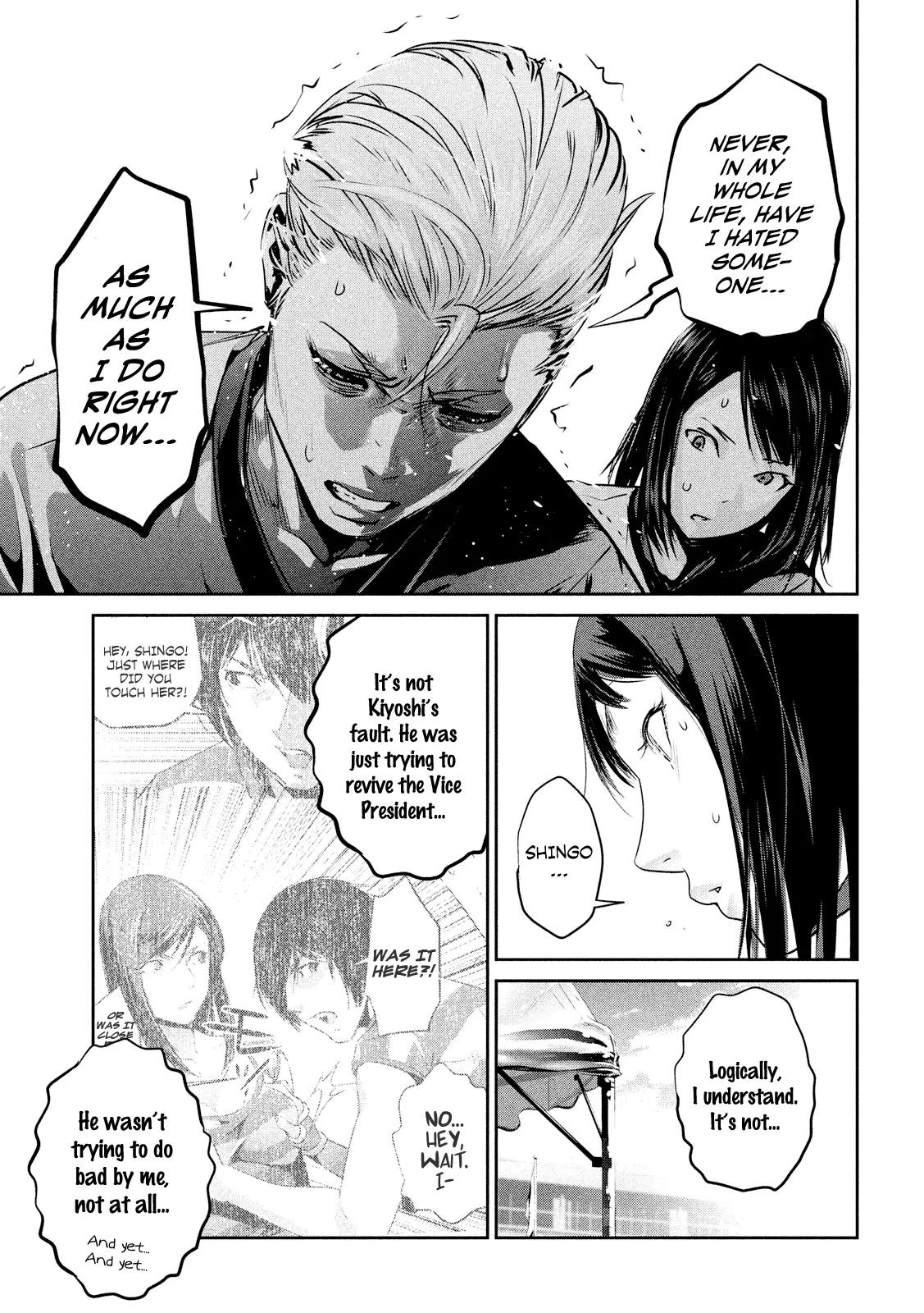 Kangoku Gakuen Chapter 195 page 8 - Chapter 195: Extremely