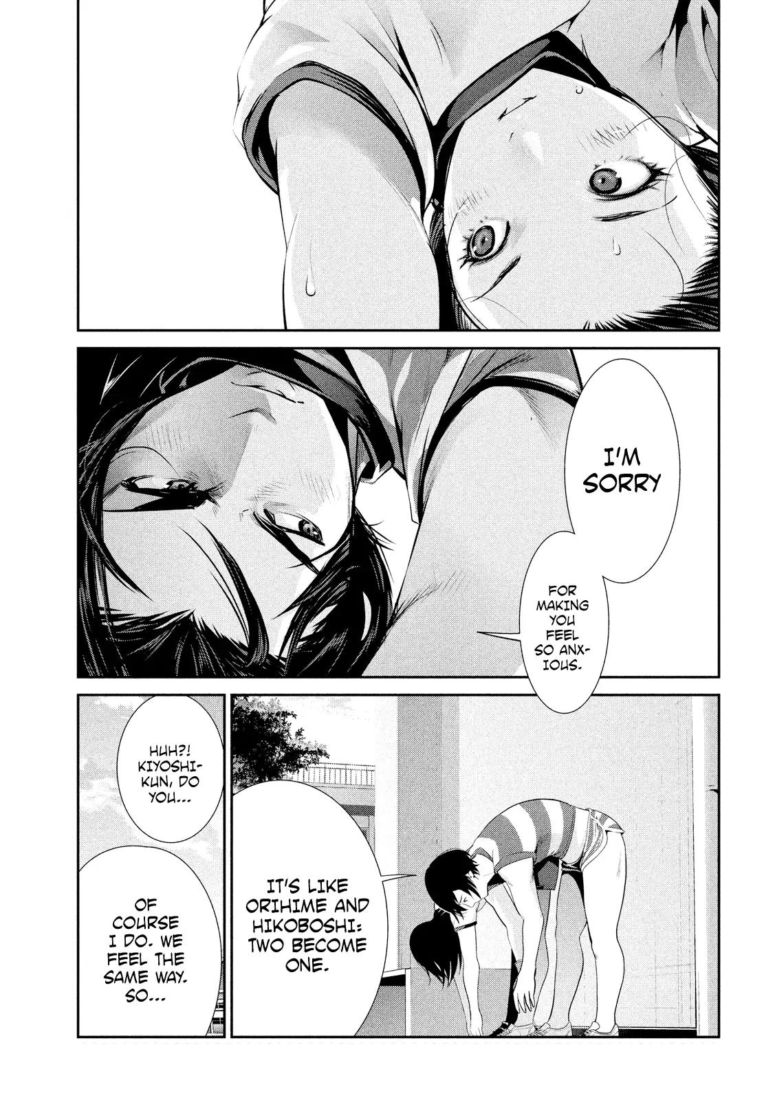 Kangoku Gakuen Chapter 196 page 10 - Chapter 196: The Anthem of the Heart