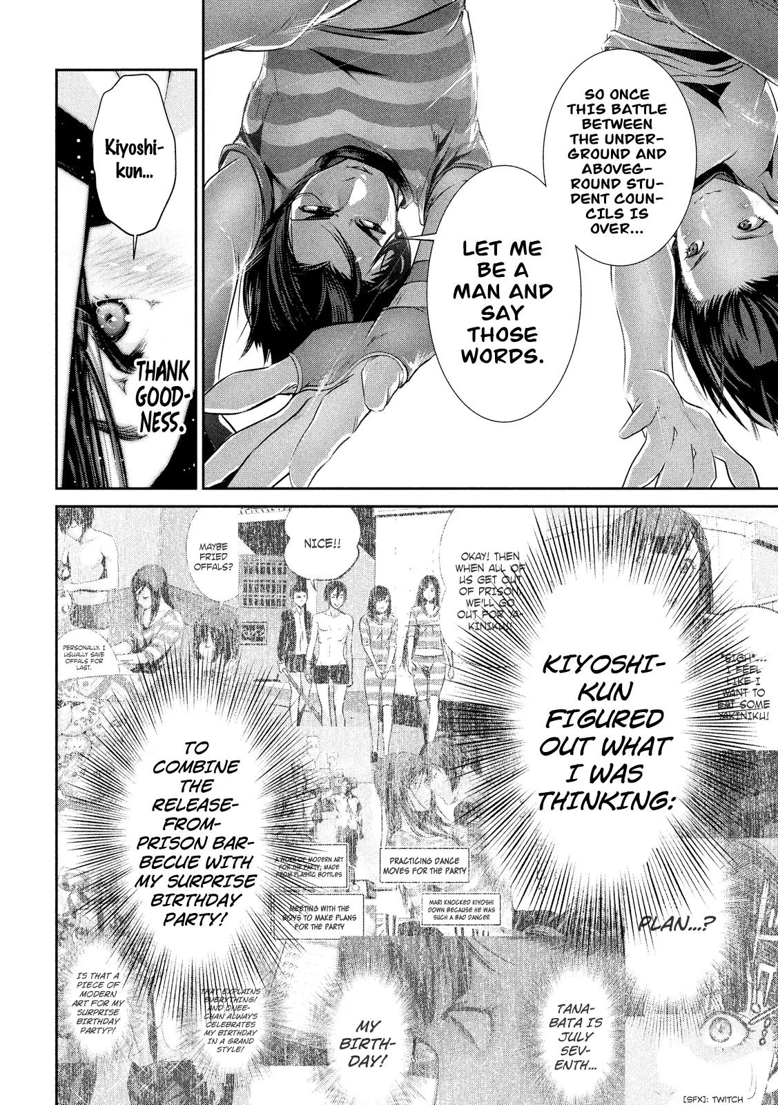 Kangoku Gakuen Chapter 196 page 11 - Chapter 196: The Anthem of the Heart
