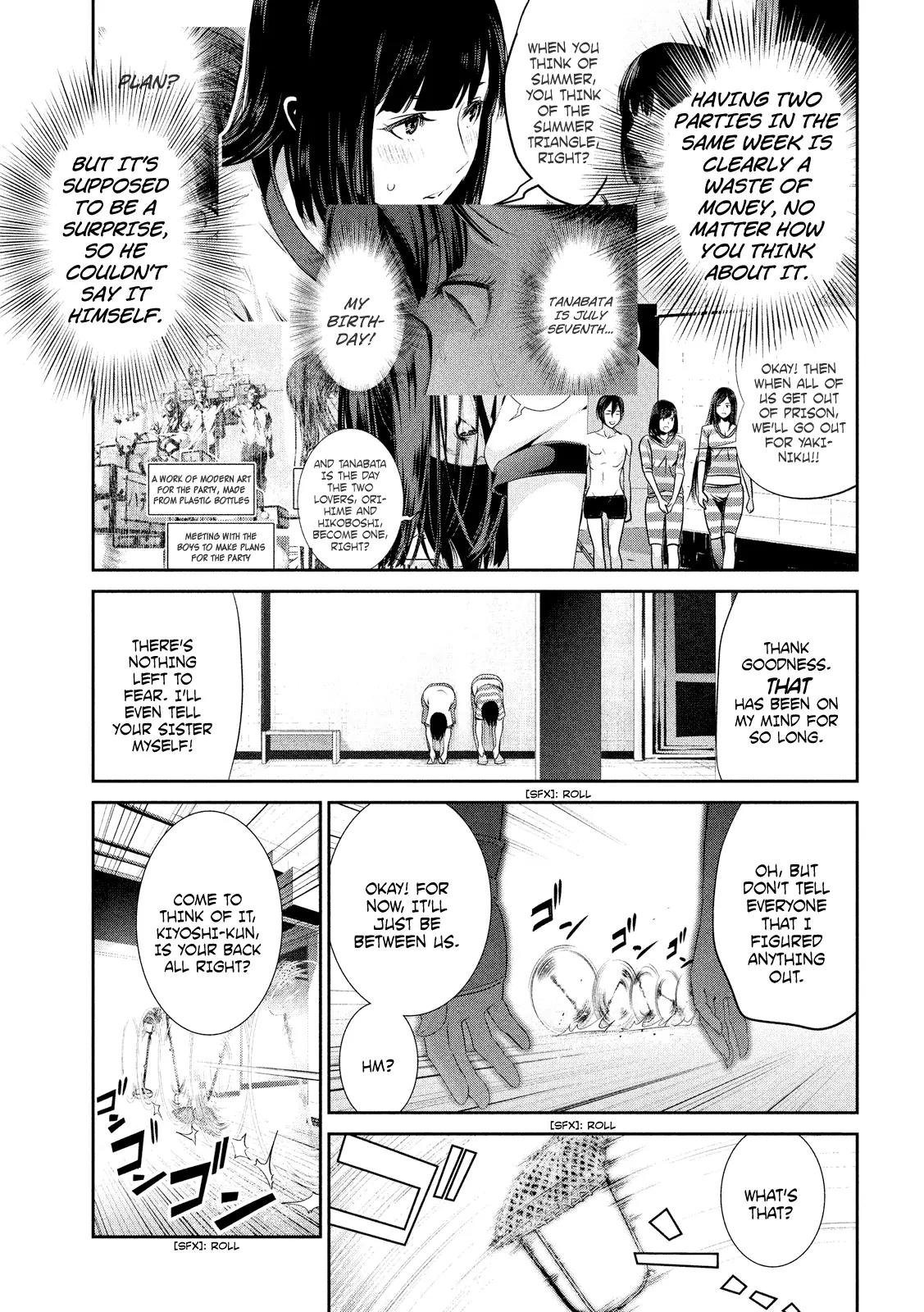 Kangoku Gakuen Chapter 196 page 12 - Chapter 196: The Anthem of the Heart