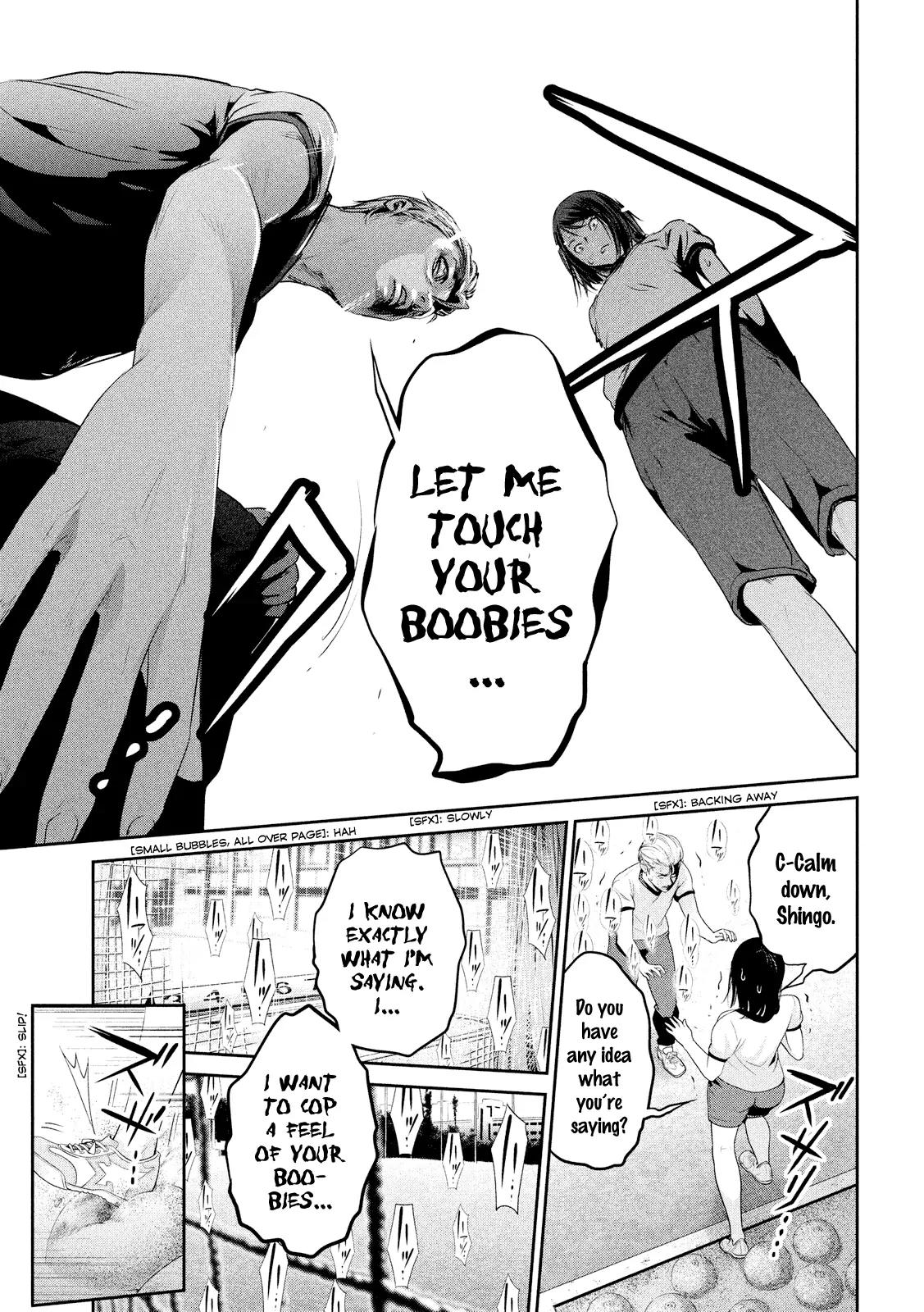 Kangoku Gakuen Chapter 196 page 16 - Chapter 196: The Anthem of the Heart