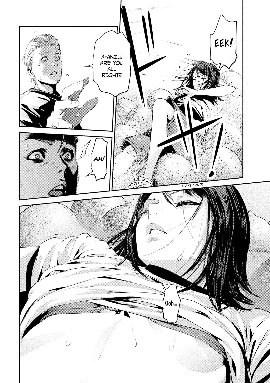 Kangoku Gakuen Chapter 196 page 17 - Chapter 196: The Anthem of the Heart