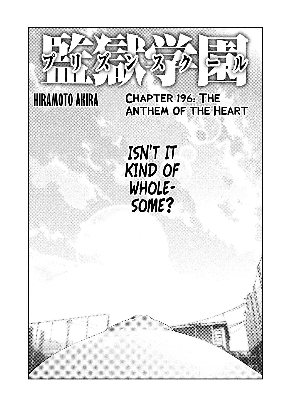 Kangoku Gakuen Chapter 196 page 2 - Chapter 196: The Anthem of the Heart