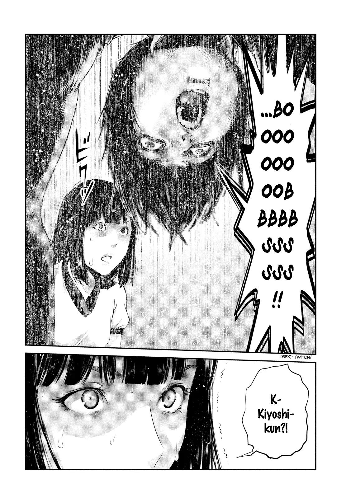 Kangoku Gakuen Chapter 196 page 3 - Chapter 196: The Anthem of the Heart