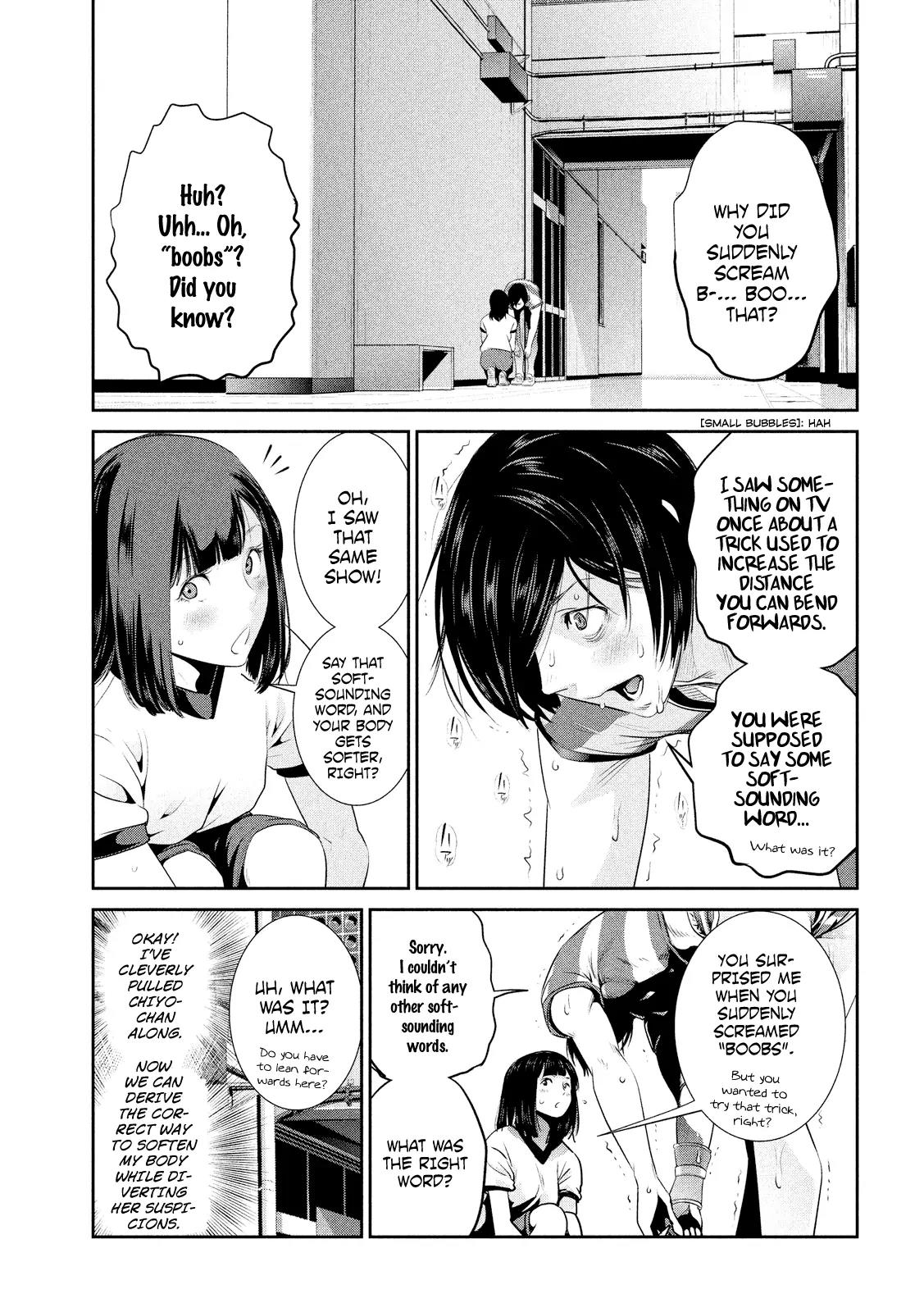 Kangoku Gakuen Chapter 196 page 4 - Chapter 196: The Anthem of the Heart