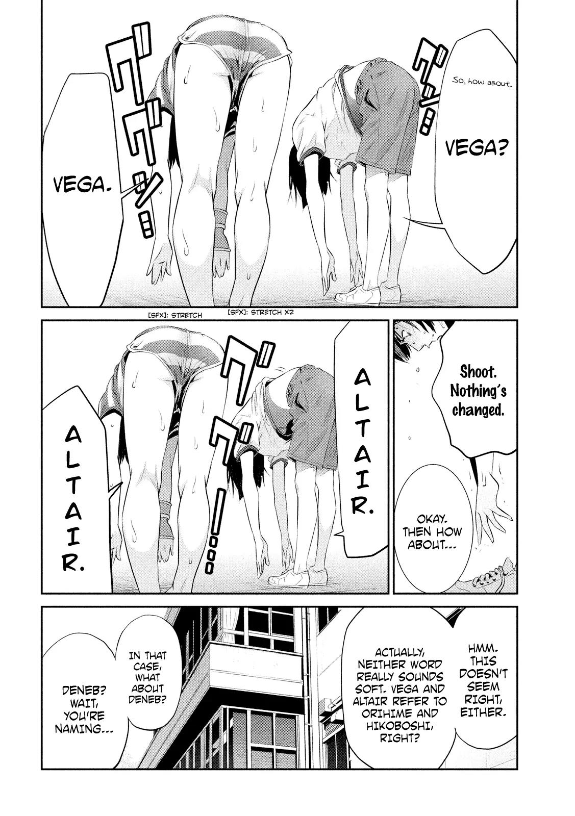 Kangoku Gakuen Chapter 196 page 5 - Chapter 196: The Anthem of the Heart
