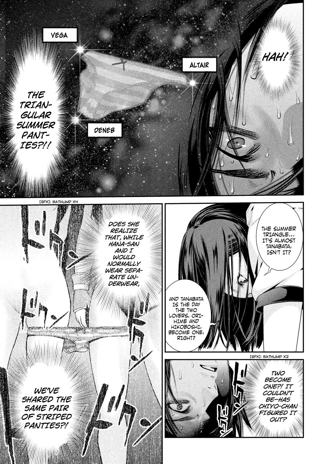 Kangoku Gakuen Chapter 196 page 6 - Chapter 196: The Anthem of the Heart