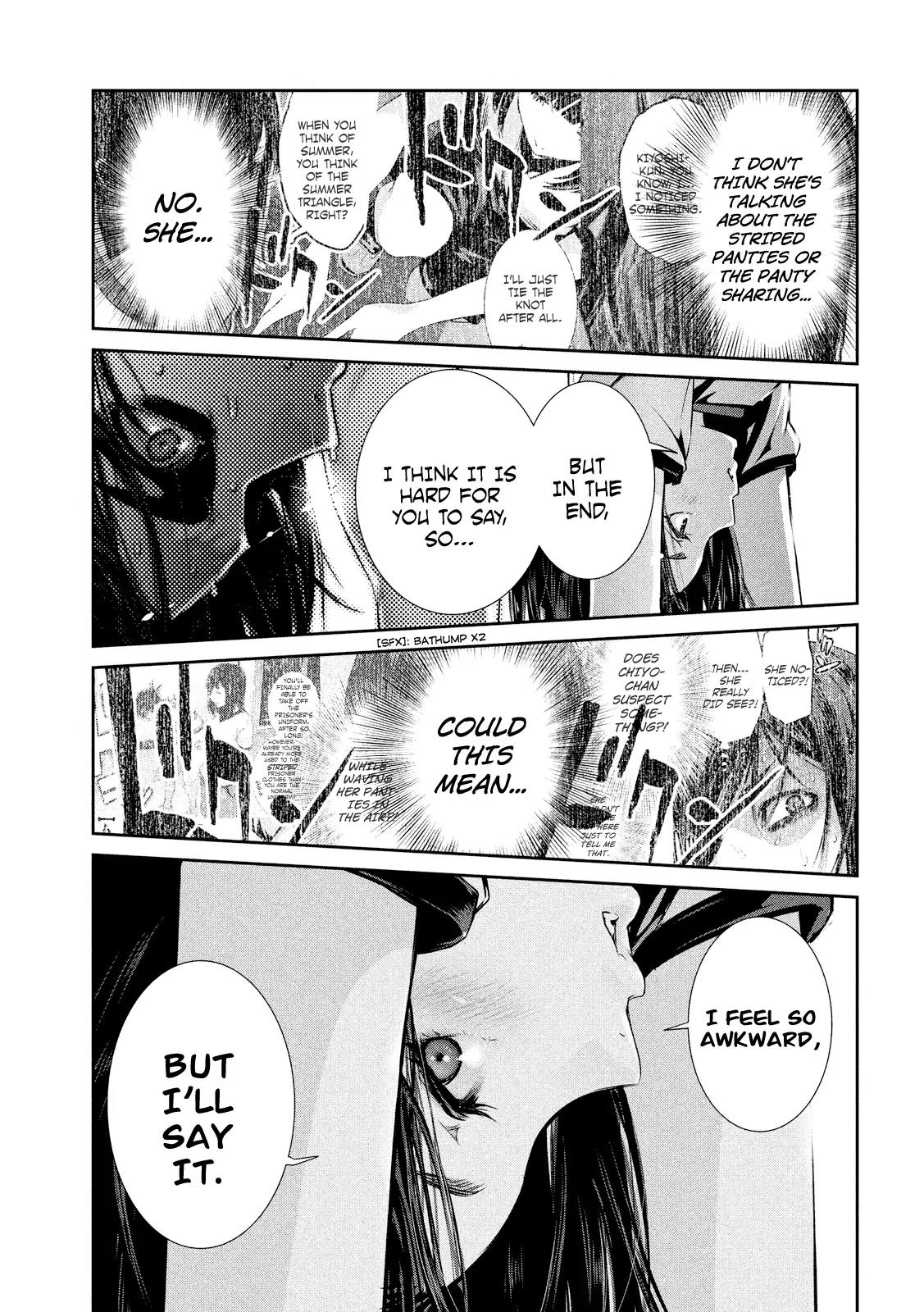Kangoku Gakuen Chapter 196 page 8 - Chapter 196: The Anthem of the Heart