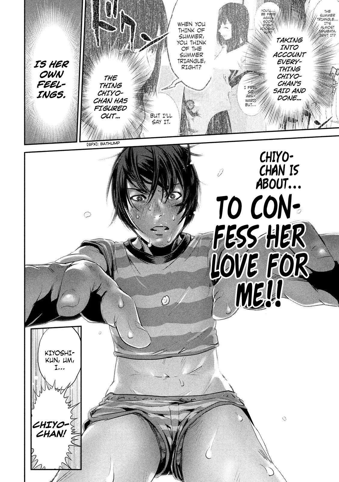 Kangoku Gakuen Chapter 196 page 9 - Chapter 196: The Anthem of the Heart