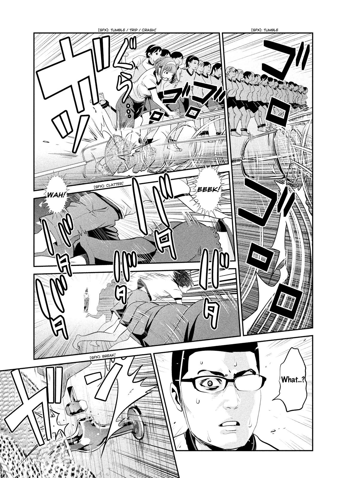 Kangoku Gakuen Chapter 197 page 10 - Chapter 197: Pole! The Story of Pole