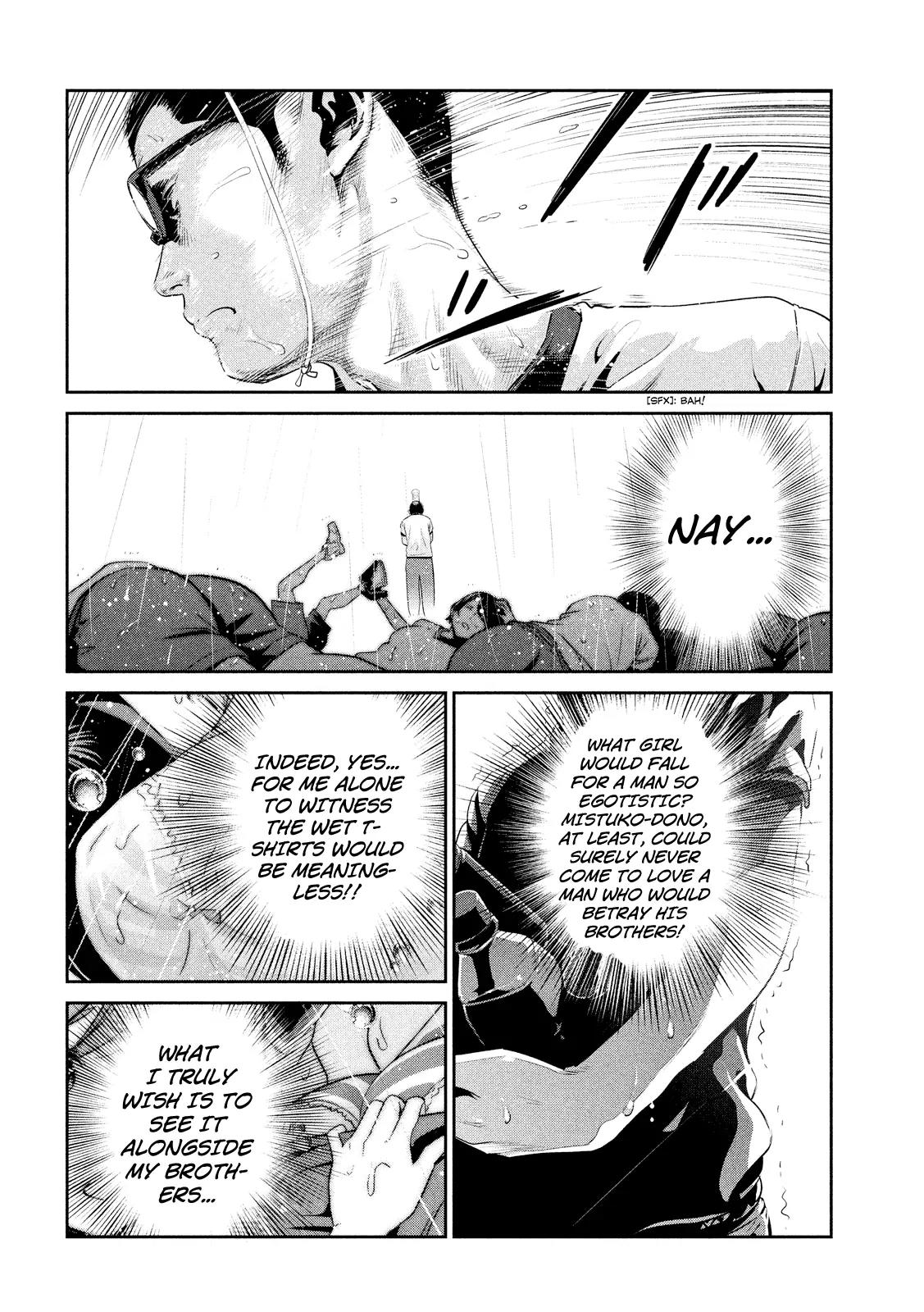 Kangoku Gakuen Chapter 197 page 13 - Chapter 197: Pole! The Story of Pole