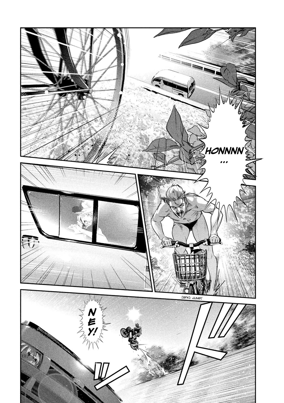 Kangoku Gakuen Chapter 197 page 15 - Chapter 197: Pole! The Story of Pole