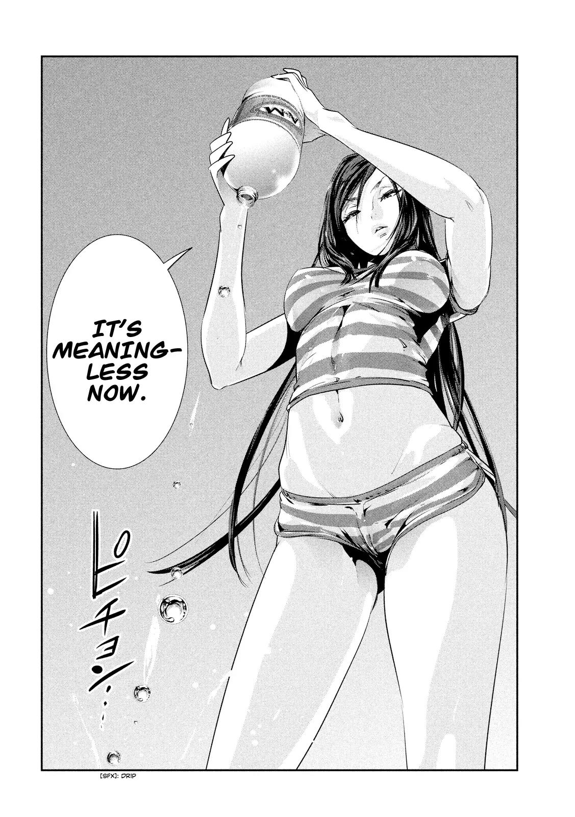 Kangoku Gakuen Chapter 197 page 19 - Chapter 197: Pole! The Story of Pole