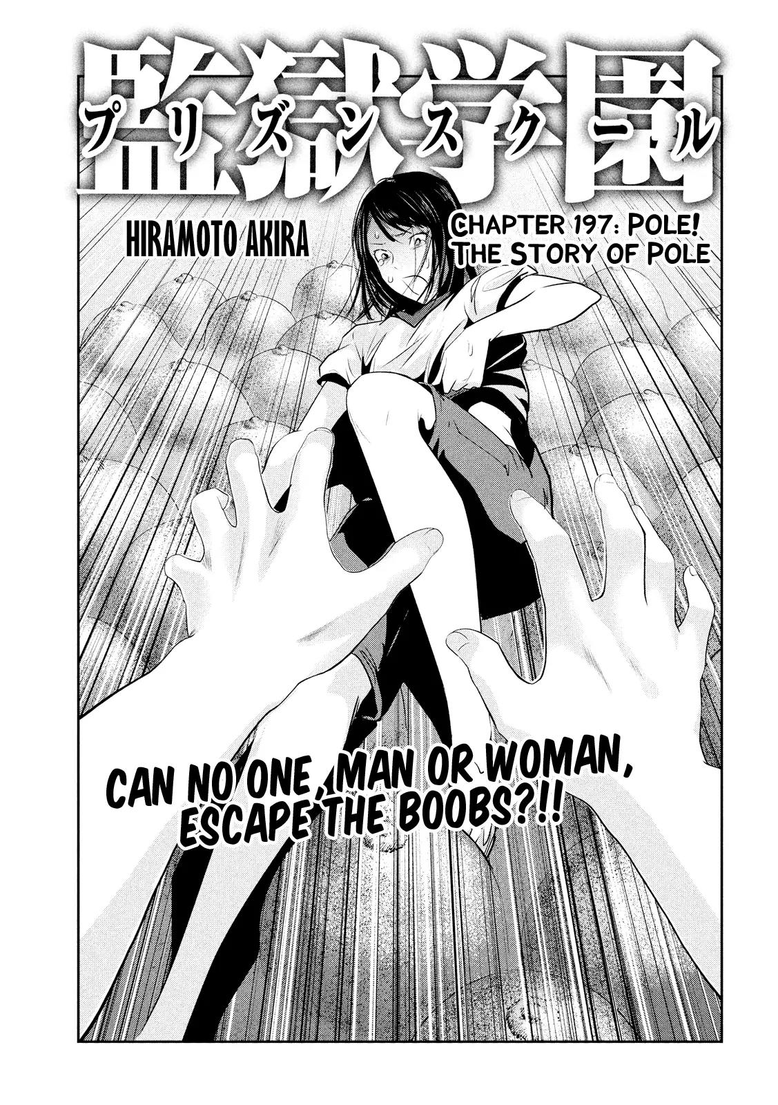 Kangoku Gakuen Chapter 197 page 2 - Chapter 197: Pole! The Story of Pole