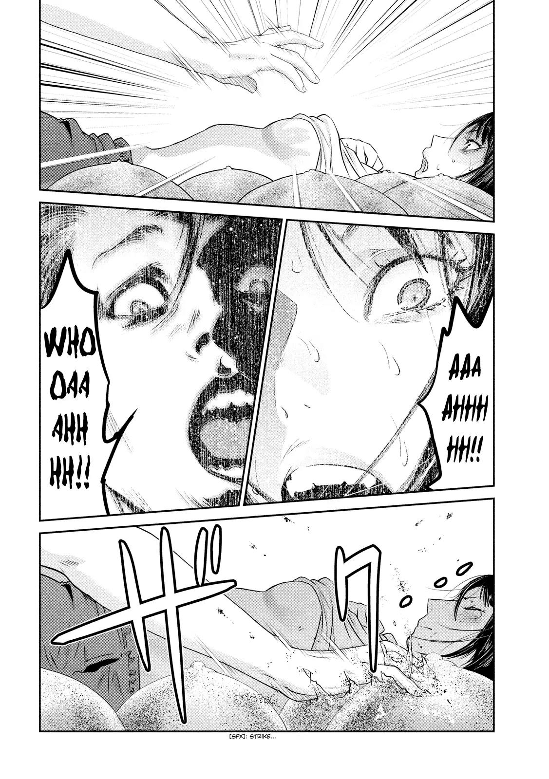 Kangoku Gakuen Chapter 197 page 3 - Chapter 197: Pole! The Story of Pole