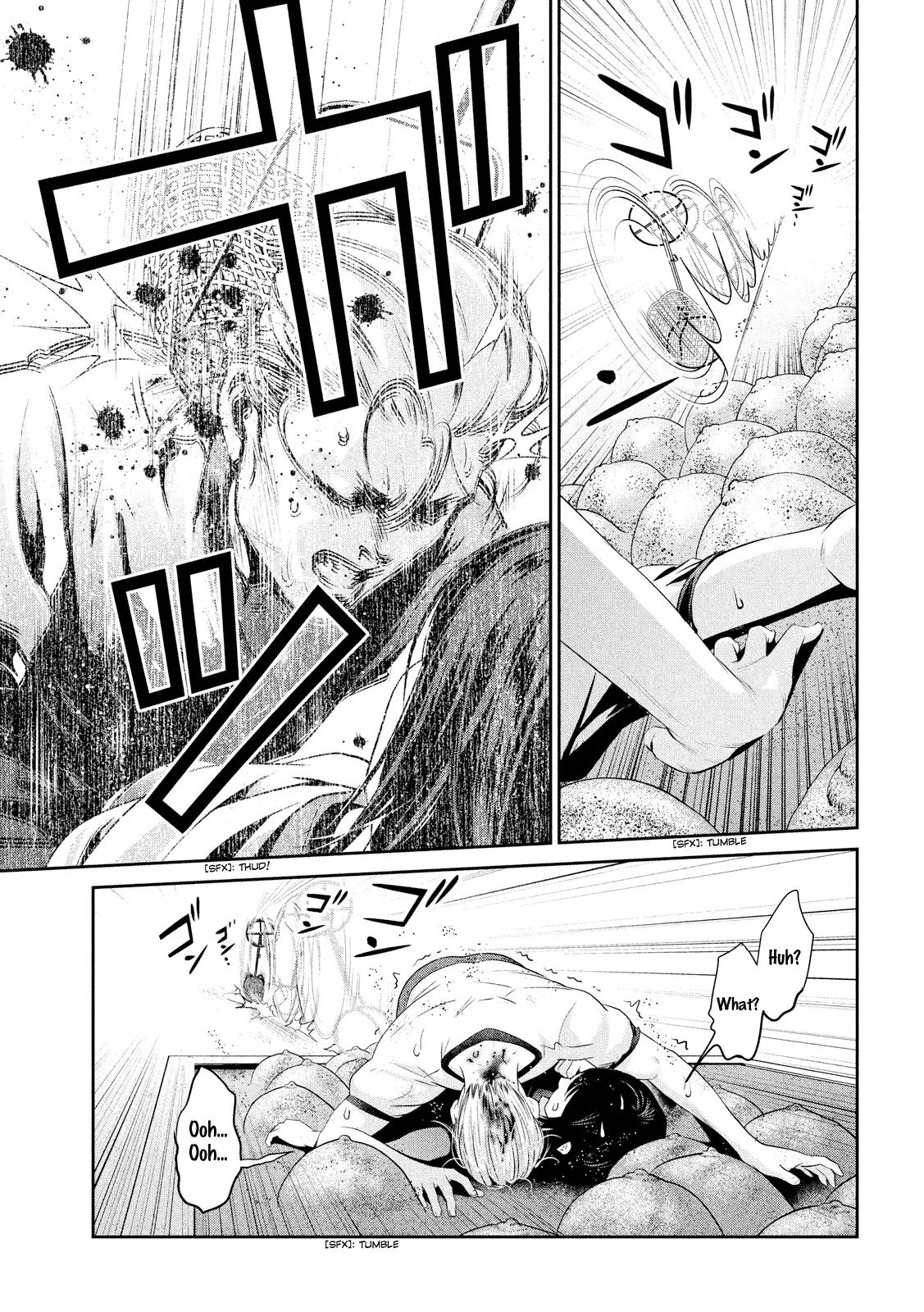 Kangoku Gakuen Chapter 197 page 4 - Chapter 197: Pole! The Story of Pole