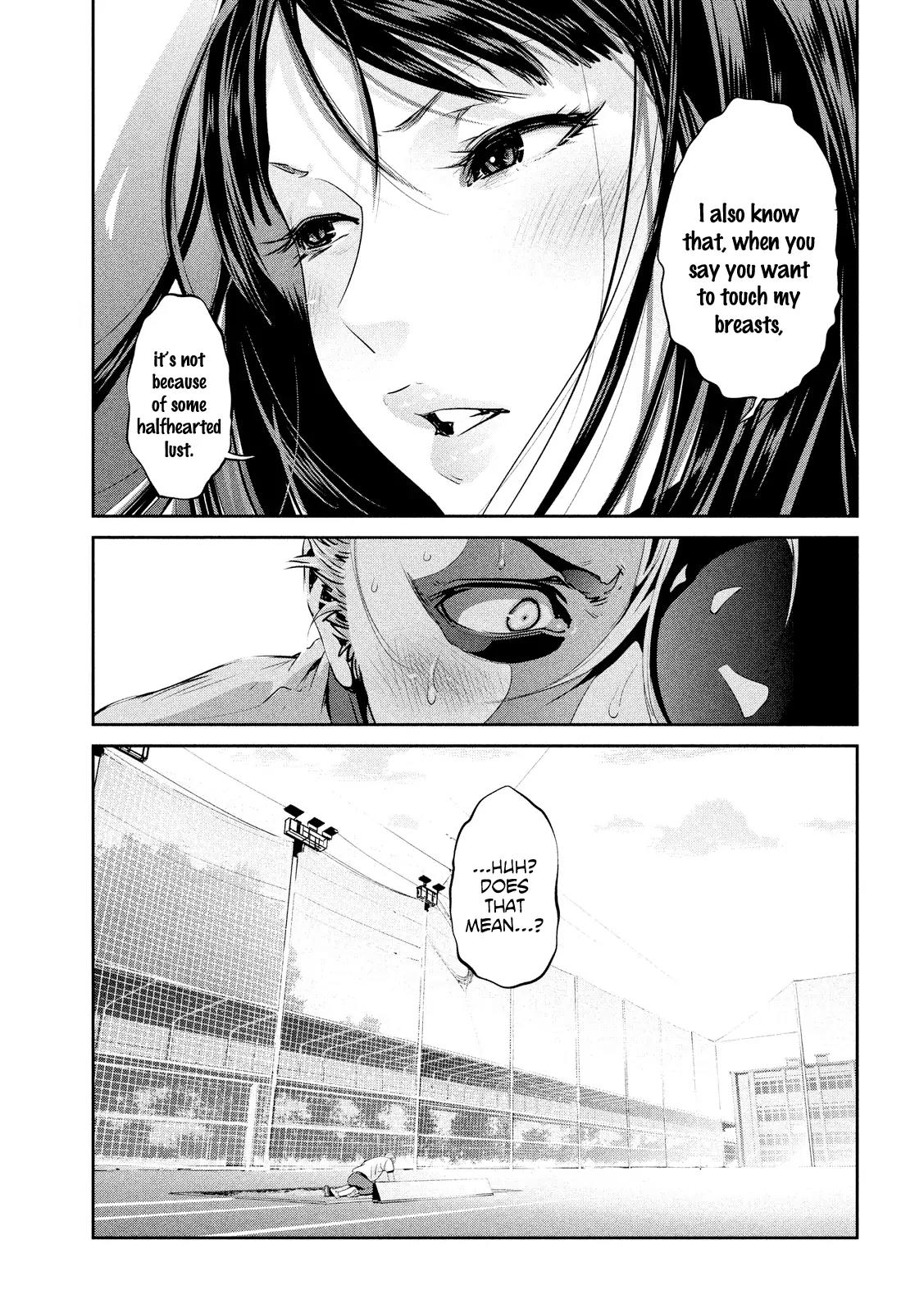 Kangoku Gakuen Chapter 197 page 6 - Chapter 197: Pole! The Story of Pole