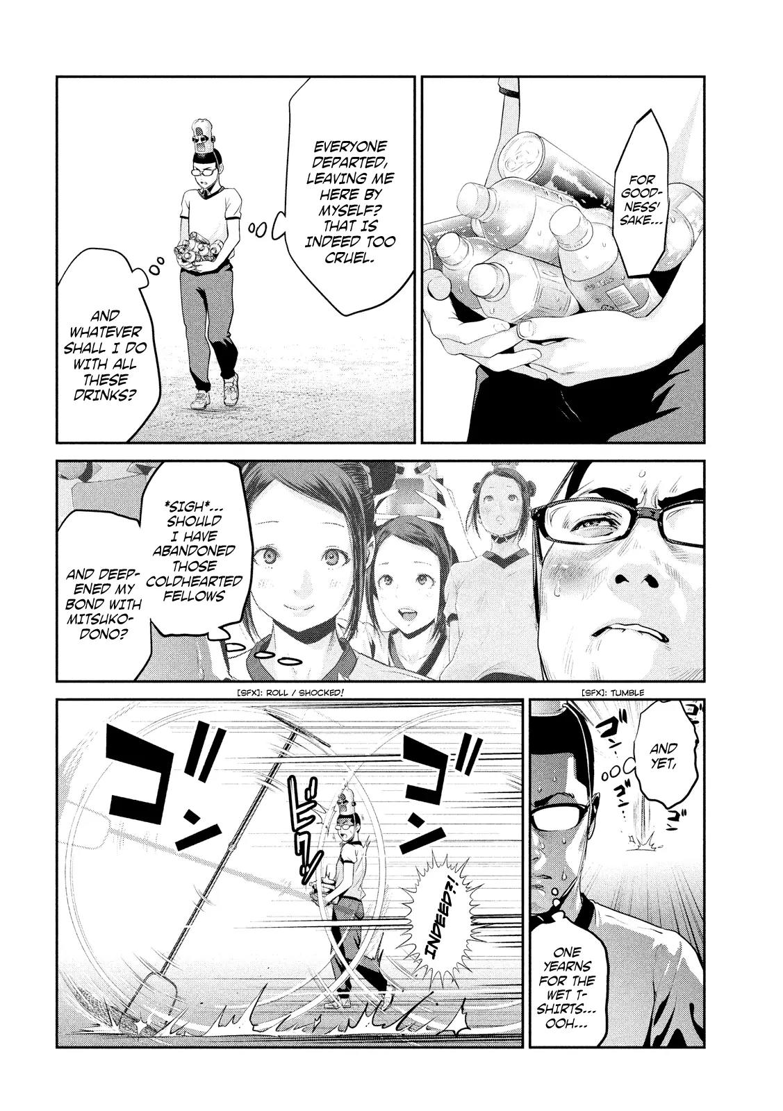 Kangoku Gakuen Chapter 197 page 7 - Chapter 197: Pole! The Story of Pole
