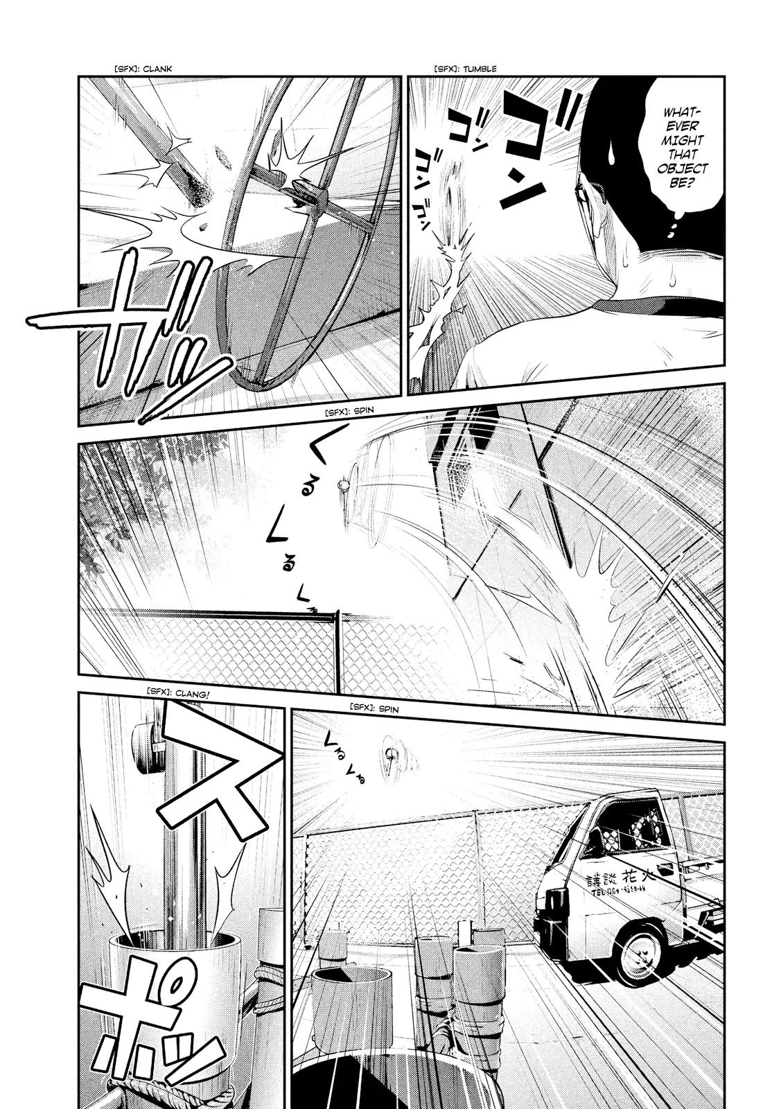 Kangoku Gakuen Chapter 197 page 8 - Chapter 197: Pole! The Story of Pole