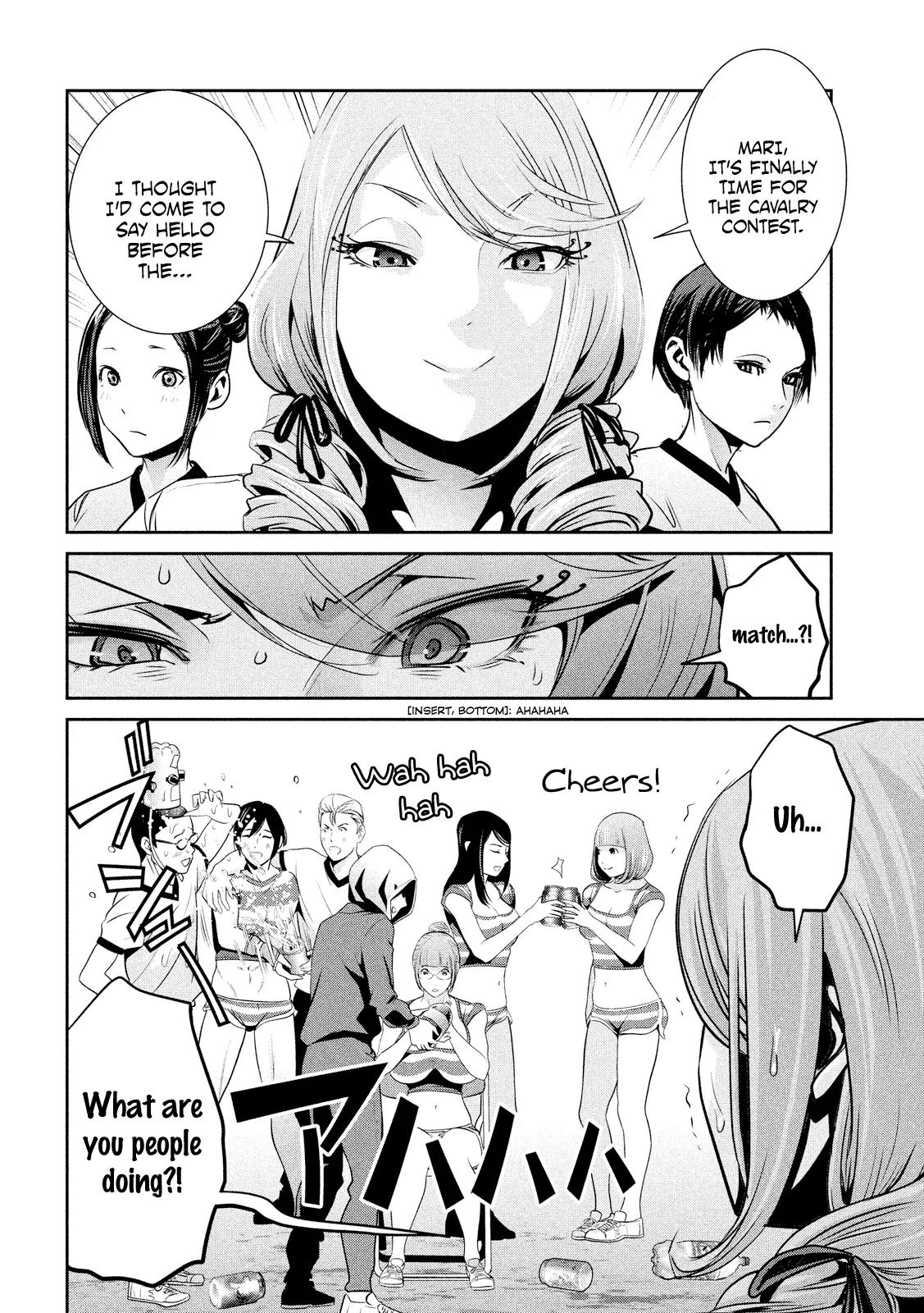 Kangoku Gakuen Chapter 198 page 13 - Chapter 198: The Force Awakens