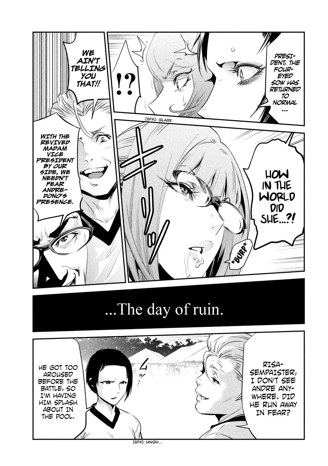 Kangoku Gakuen Chapter 198 page 14 - Chapter 198: The Force Awakens