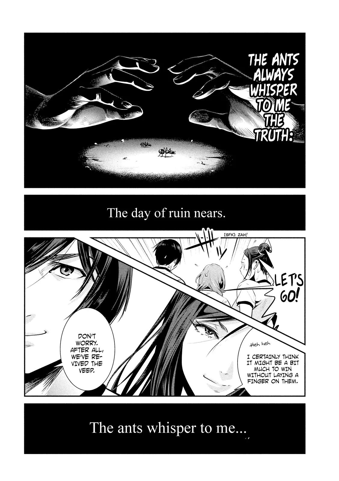 Kangoku Gakuen Chapter 198 page 17 - Chapter 198: The Force Awakens