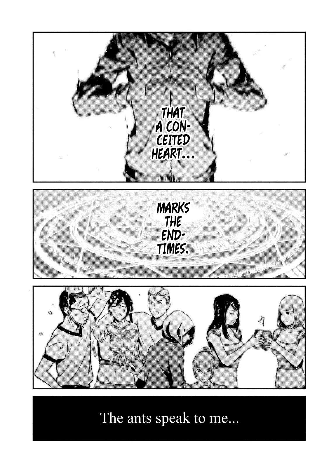 Kangoku Gakuen Chapter 198 page 18 - Chapter 198: The Force Awakens