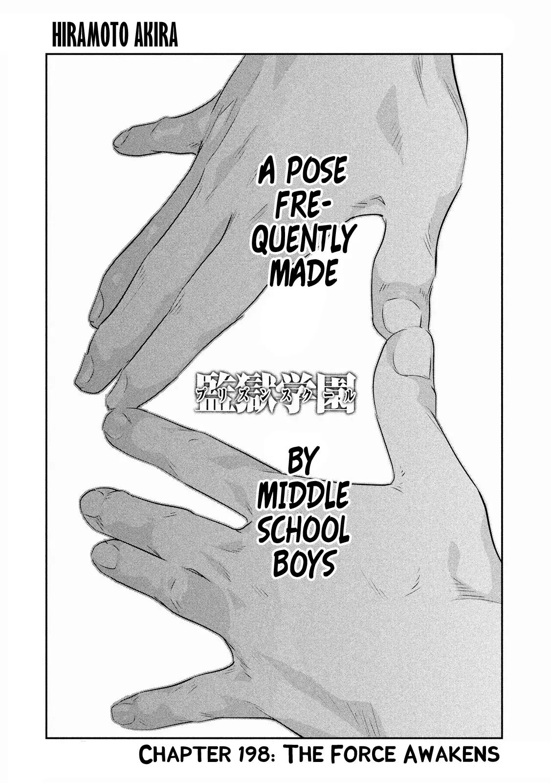 Kangoku Gakuen Chapter 198 page 2 - Chapter 198: The Force Awakens